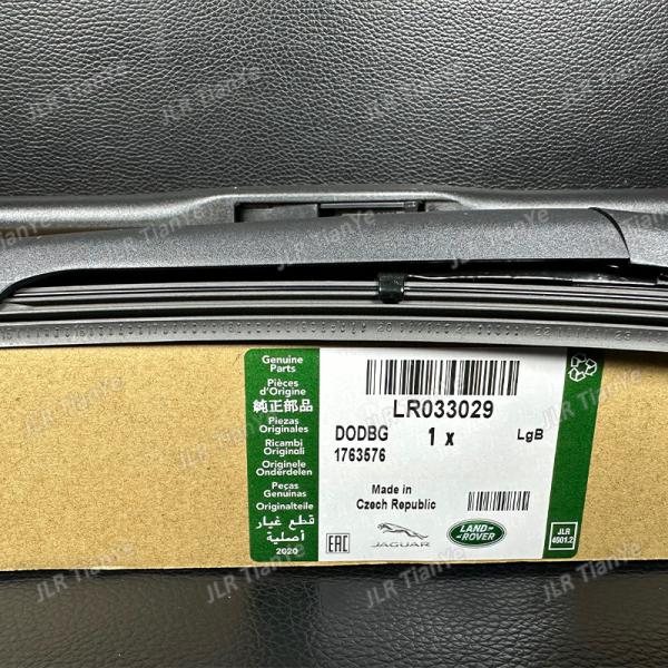 LAND ROVER FRONT WIPER BLADE RANGE ROVER 2013 SPORT 2014-on LR180491 LR076850 LR033028 LR033029