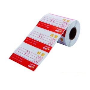 85x11mm Highly Adhesive Barcode printing Custom Shipping Labels