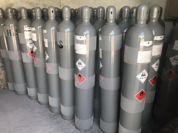 Buy 99.99% Purity Cylinder Specialty Gases Electronic Grade Hydrogen Sulfide H2S Gas at wholesale prices