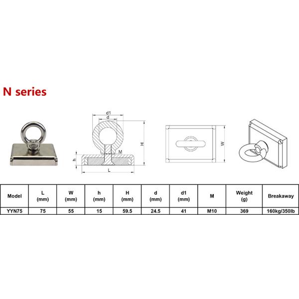 350lbs Rectanglar Neodymium Pot Magnet With Rope