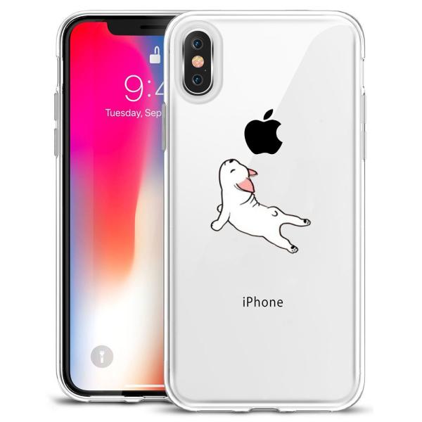 Thin Rubber Designer Cell Phone Cases For Iphone X Sweat Free Animal Puppy Dog Cat
