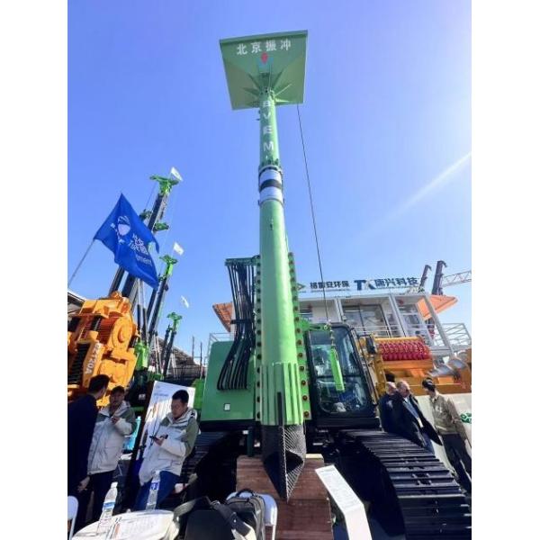 BJVH-350-105 linde 135 hydraulic pump Vibroflotation Device excavator equipped sharing hydraulic power system