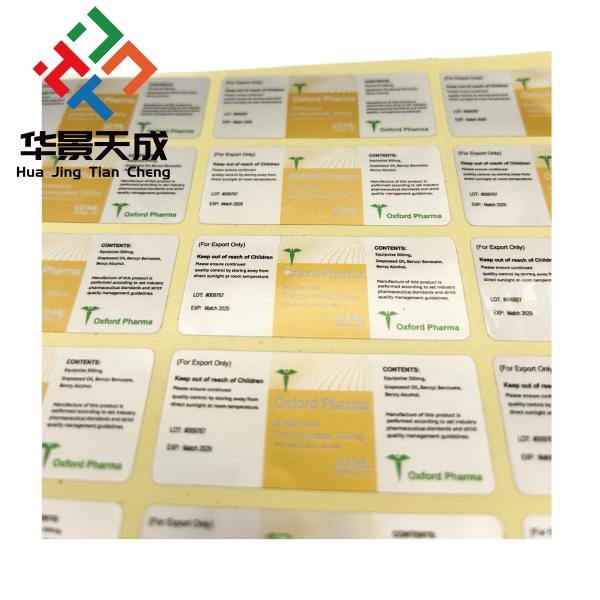 10ml Vials Packing Oral Labels Whey Protein Private Label