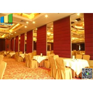 Quality Operable Wall Banquet Hall Movable Partition Walls for sale