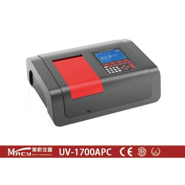 Buy Adjustable Band Width USB Double Beam Uv Spectrophotometer UV1700 at wholesale prices