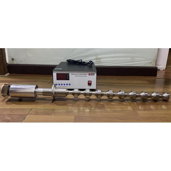 Buy Separation Titanium Ultrasonic Tubular Equipment In Biochemistry at wholesale prices