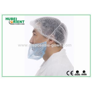 China Single Elastic Nonwoven Earloop Disposable Beard Cover on sale