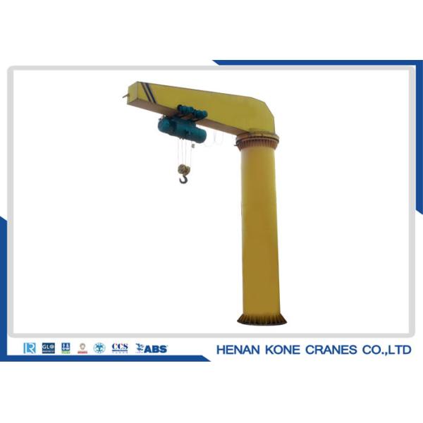 Buy Floor Mounted 12m Span 10 Ton Stationary Jib Crane at wholesale prices
