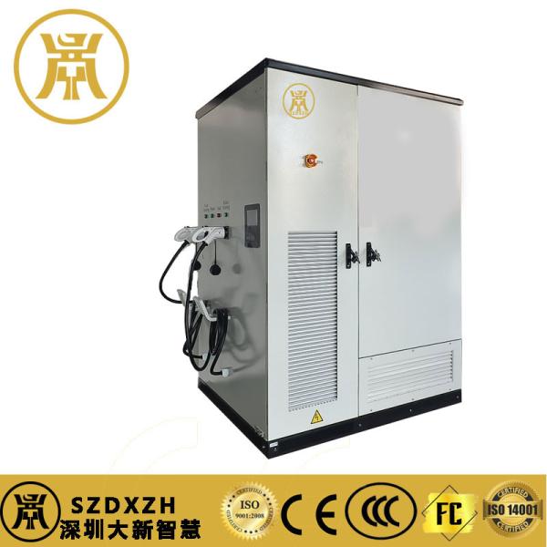 Buy 50-125kwh Outdoor All-in-one Solar Charging Station 1 Compartments for Sustainable Energy Solutions at wholesale prices