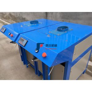 China Powder Weighing Sand Packing Machine Bags Stand Up Pouch Packaging on sale