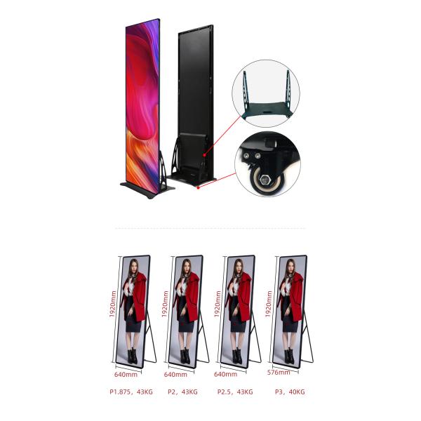 P2.5 Epistar Portable Led Poster Display 1R1B1G SMD2121 For Shopping Mall