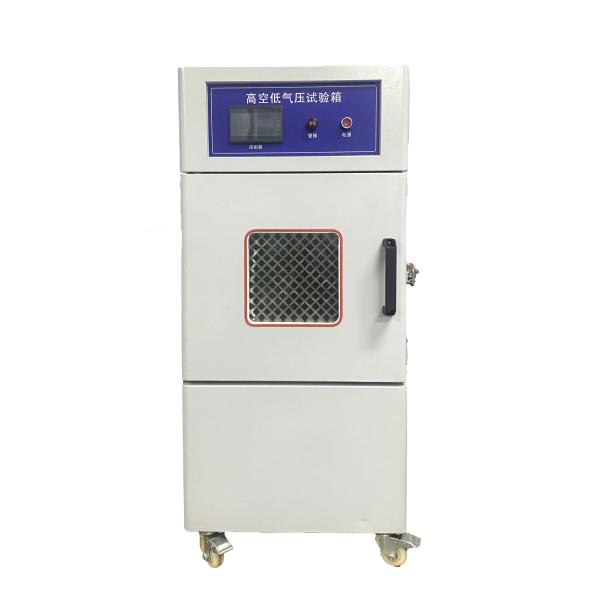 High Precision Programmable Temperature Humidity Chamber Control For Environment