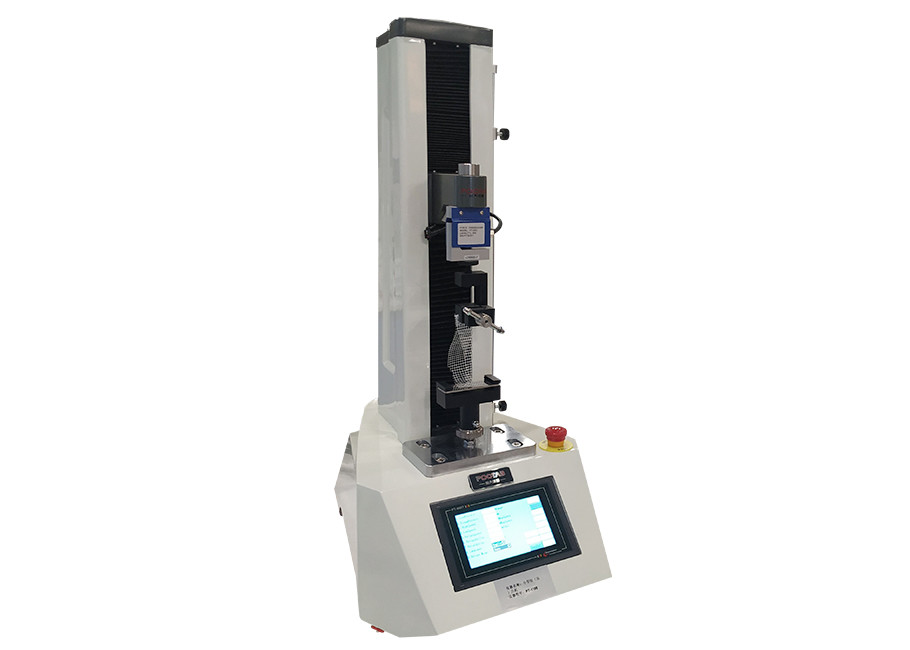 Quality Vertical Mini 280mm 2000N Tensile Testing Machine for sale
