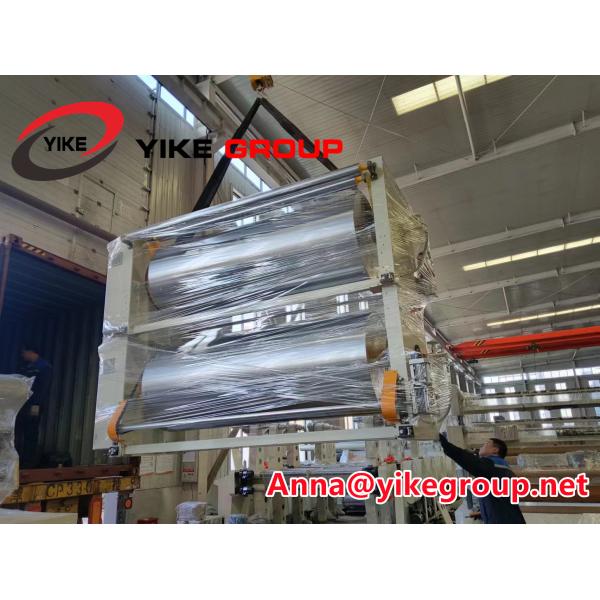 YK-150-1800 2 Ply Corrugated Cardboard Production Line from YIKE GROUP