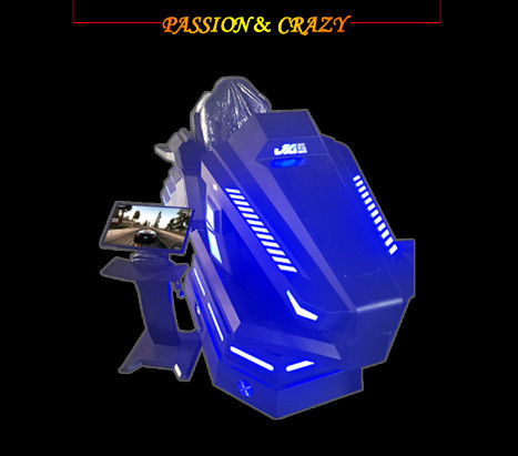 Super Rocket VR Arcade Machine Car Racing Metal Material Dynamic cycling