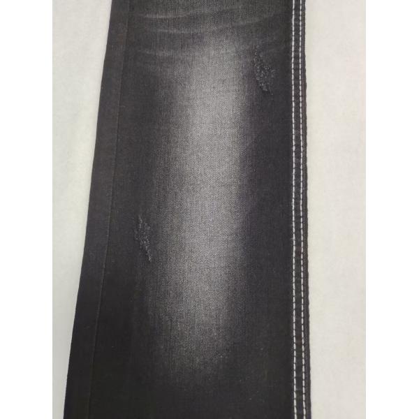 75%Cotton 8.3oz Middle Weight Twill Style BLACK/BLACK Stretch Denim Fabric 12S For Woman Jeans