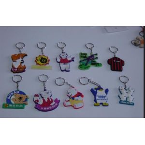 customized logo rubber pvc keychain, Specter logo souvenir rubber keycharm,