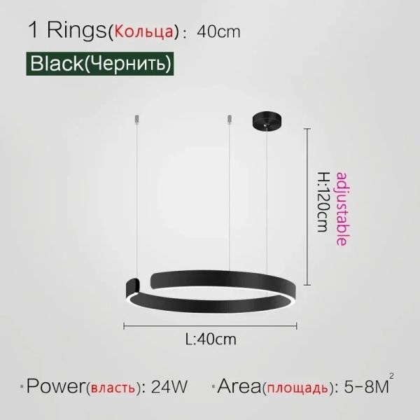 Mininalist Circle Rings Ceiling Chandeliers Hanging Pendant Lighting Aria Multi Light Chandelier（WH-AP-619）