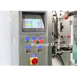 Mini Small Bag Powder Filling Packing Machine Coffee Powder Package Machine