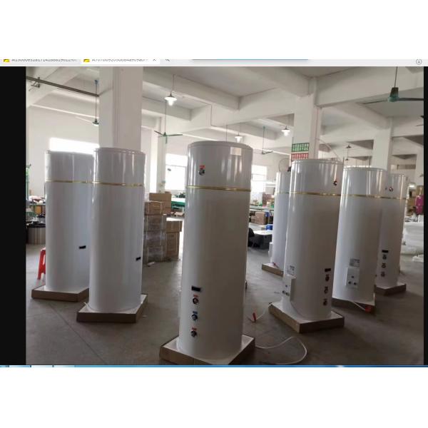 All in One air Water Heat Pump