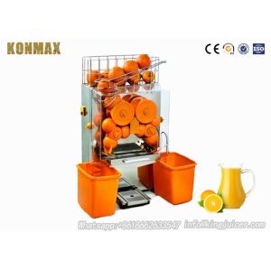 Electric Automatic Commercial Orange Juicer machine Squeezer Centrifugal Juicing