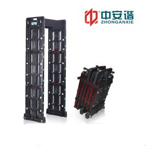 Portable Metal Detector Gate Walk Through 255 Level Sensitivity High Detection