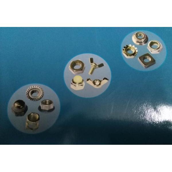 Buy Nut Product Highlights at wholesale prices