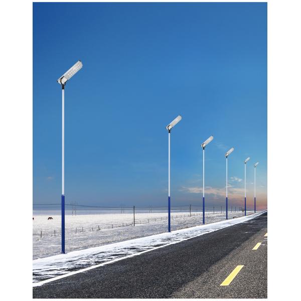 160W Integrated LED Solar Street Light Design 8 Heads Bison Type 717x357x50mm