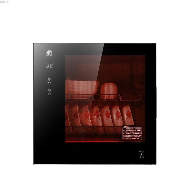 Buy Customized Silkscreen Tempered Glass 8mm Dishwasher Door Panel at wholesale prices