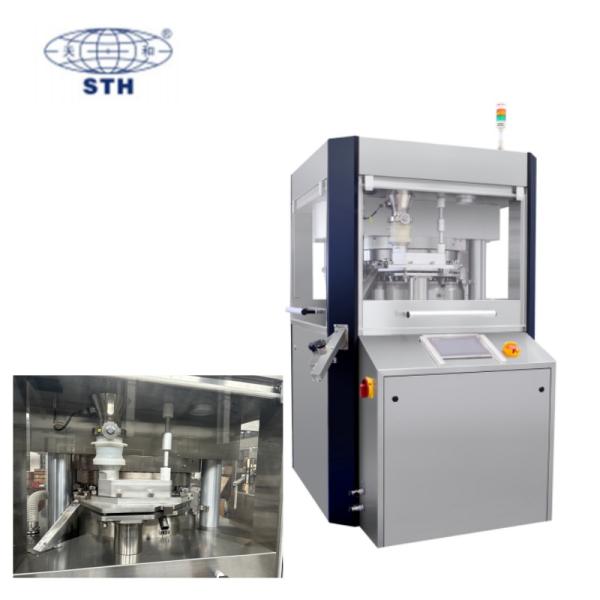 Buy TIANHE 100KN High Capacity Bath Ball High Speed Tablet Press For Foods,Chemical,Pharmacy at wholesale prices