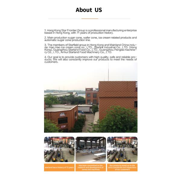 Automatic Wafer Cone Production Line Wafer Food Production Equipment