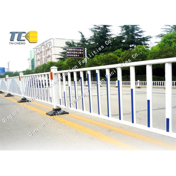Urban Road Isolation Guardrails Road Safety Barrier Municipal Guardrail