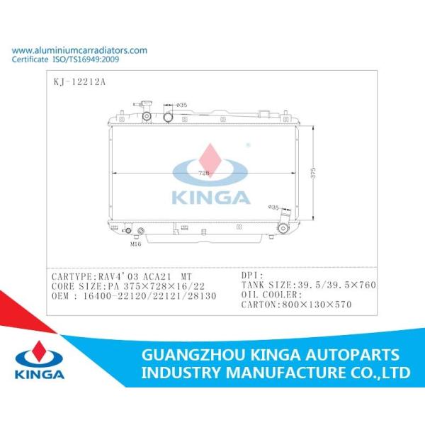 Toyota Radiator RAV4'03 ACA21 Replacement With Tube Fin Cooling System