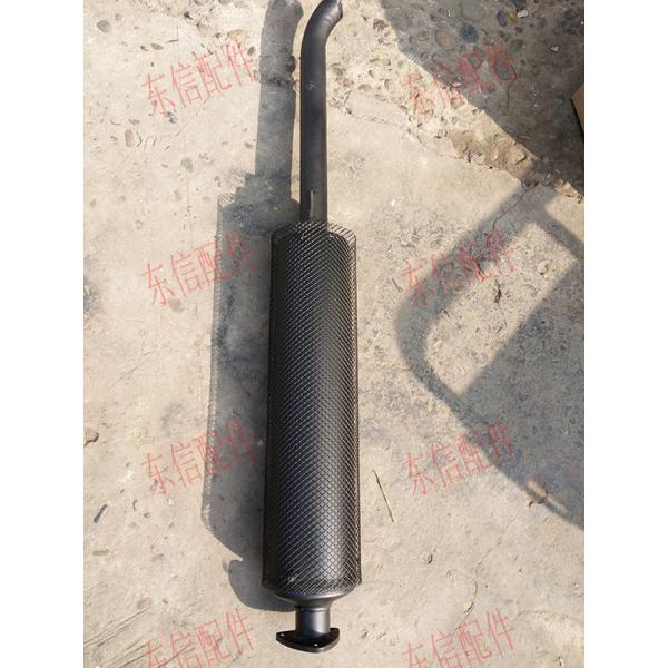 Buy YTO tractor 350/400 muffler, muffler, exhaust cylinder at wholesale prices
