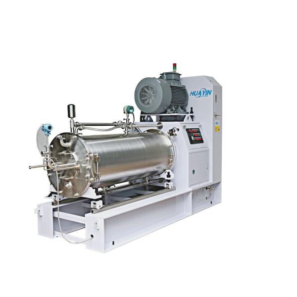 Mass Production 100L/250L Disk Bead Mill Machine In Nylon And Chemical Fiber Of TiO2