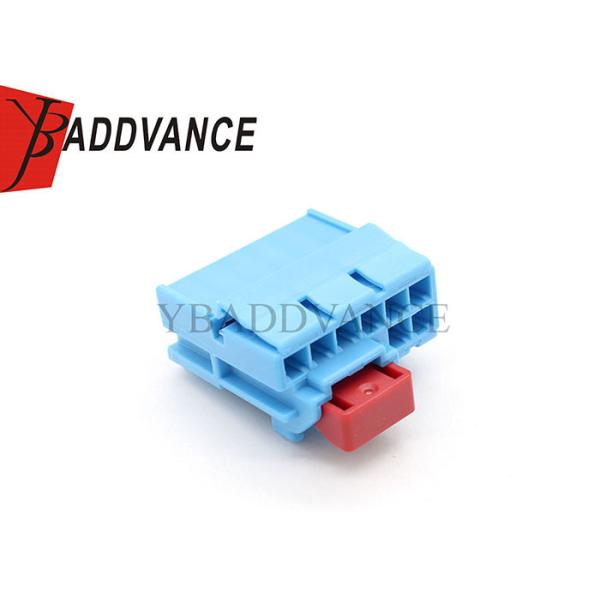 1K8972928B 8 Pin Female Connector For Volkswagen PASSAT B8 Flat