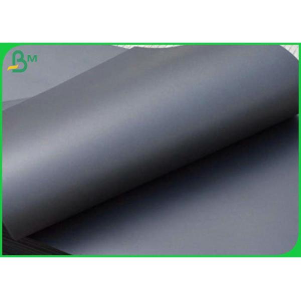 Wood Pulp 300g Double - sided Black Cardboard For CD Box 787mm Roll