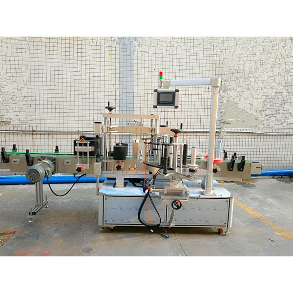 Two Sides Self Adhesive Labeling Machine , Fully Automatic Label Applicator