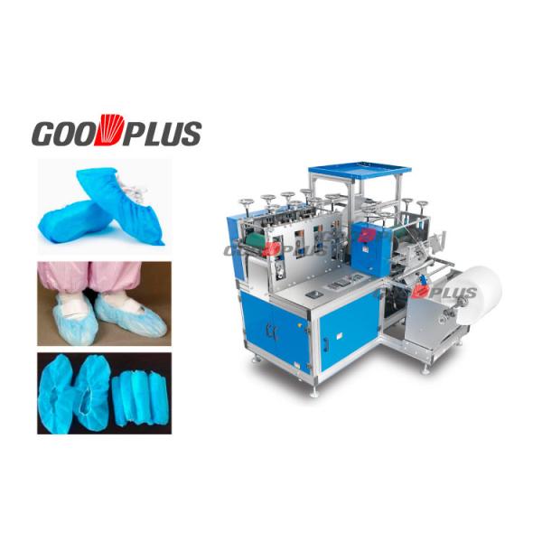 Buy Fully Automatic Non Woven Shoe Cover Making Machine Energy Saving at wholesale prices