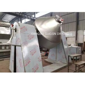 Double Cone Shaped Vacuum Rotary Dryer With 1000L Tank