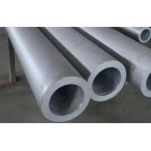 China Customizable Length Alloy Steel Tube - 1.2-30 Wall Thickness on sale