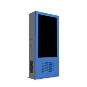 55" IP65 3d Holographic Outdoor LCD Digital Signage