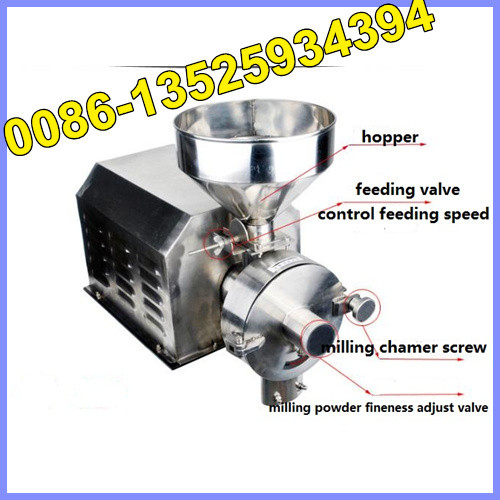Buy small sugar powder milling machine, Grain powder grinding machine at wholesale prices