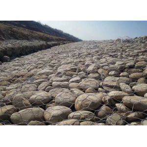 ISO9001 Zinc Coated Seawall Protect Gabion Wire Mesh