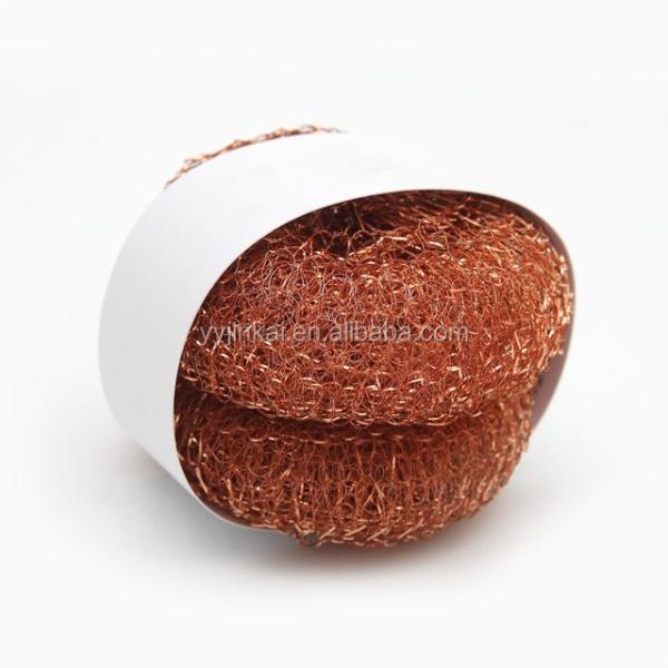 25g*2/wrapper Pure Copper Wool Scrubber Kitchen Cleaning Metal Mesh Scourer