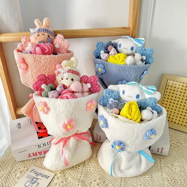 DIY Plush Doll Small Fragrance Style Bouquet Doll Cartoon Cute Cinnamon Dog Birthday Gift Accessories Handbag