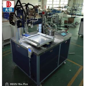 4000BPH Wood Packaging Material Automatic Fluid Dispenser Epoxy Resin Applicatio