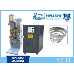 Glass Lid Stainless Steel Belt Welding Machine
