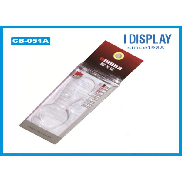 Handmade Colored Gift Boxes , Rectangle Plastic Box For Key Ring