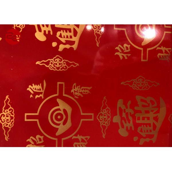 Color Embossed Ppgi Color Coated Sheets Corten Plate With Pvdf Pe Surface